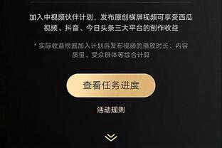 manbetx体育手机登陆截图3